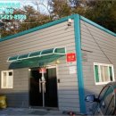 차현마을회관 이미지