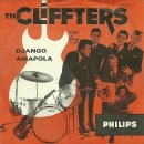 Django / The Cliffters(클리프터스) 이미지