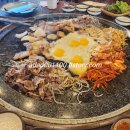 돌판마당
