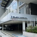 신세계메디칼 | [대구 체형교정] 즉시 효과 본 하노버 메디칼 운동센터&amp;재활PT