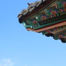 화산 호미재 이미지