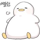 배다리감자탕평택대학점