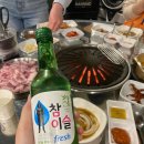 국가대표부속구이 이미지