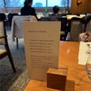 북경,영빈관 | 11월 신라호텔 더파크뷰 주말 디너 1부후기, 예약, 메뉴, 주차, 추천음식소개