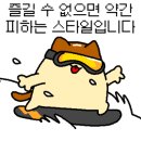 데블다이스 이미지