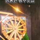 하남대로54번안길 이미지