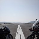 S1000RR,R1200GS ADV 남지 비상활주로를 달리다 이미지