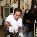 제시카공업사 이미지