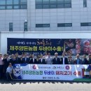 제주축산농협 육가공공장