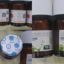 레보2 | 라무몰에서주문 - 씬지로이드 레보 후기