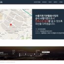 덕수유치원 이미지