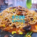 유림쭈꾸미 이미지