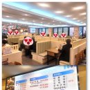 고기로129번길 티스토리