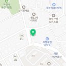 더런드리셀프빨래방안성대림동산점 이미지