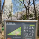 사우근린공원 화장실 이미지