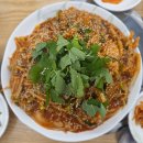 상무생아구찜.탕 | 생아구찜이 맛있는 시민공원 근처 맛집 해림아구찜감자탕