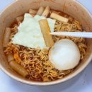 맛짜장 | 모두담 라볶이 밀키트 오리지널, 짜장맛 후기