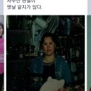 화자씨 이미지