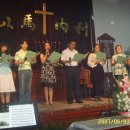 호산나목장 이미지