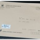 스튜디오엔나