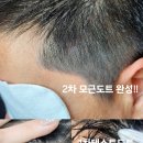 블랙샌드뷰티 이미지