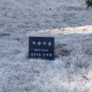 운중도서관 시청각실 이미지