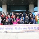 북부장애인종합복지관(2) 이미지