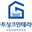양주옥정신도시 디에트르 에듀포레(대방3차) 이미지