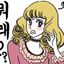 주빌리마켓
