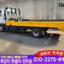 현대셀프 이미지