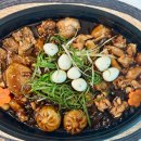 내가닭도리탕이다 이미지