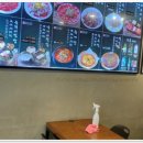진주육회의 매력에 빠져버렸어요! 서울 종로구 고기요리 맛집 솔직 후기