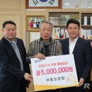 하동요양원 네이버블로그