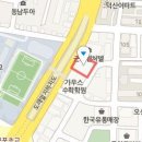 산본연세내과의원 이미지