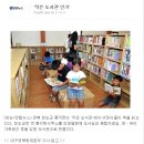 풍각면사무소 이미지