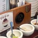 강남대로 279 | 강삼가든 강남역 맛집 왜 이제 알았지 싶었던 신논현 삼겹살