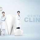 재생플란트치과의원 네이버블로그