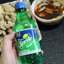 씨유 간석풀무로점 | 인천 간석동 십정동 탕수육 맛집 중국집 대왕성! (신장개업)