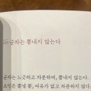 논어 네이버블로그