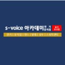 케이키즈놀이학원