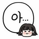 올레포차 네이버블로그