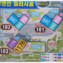 휴엔정 이미지
