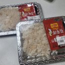 자연애 메가푸드마켓