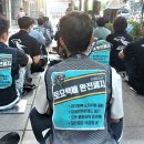 (주)우정통상 이미지