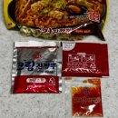 짬뽕레시피 | 크림진짬뽕 봉지 칼로리 레시피 맵기 후기