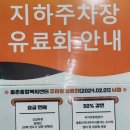 종촌종합복지센터 1층 이미지