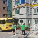 아이림어린이집 이미지