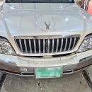 광신공업사 이미지