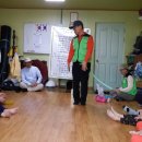 남양아파트경로당 이미지