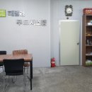 달구벌푸드
